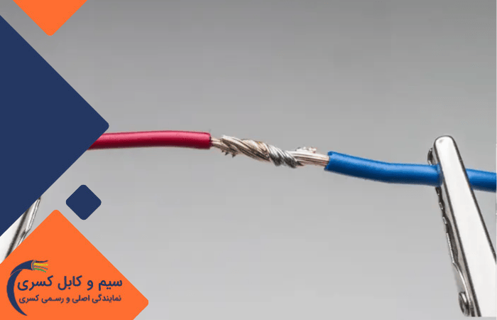 اتصال کابل آلومینیوم به مس