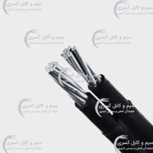 کابل آلومینیوم زمینی خراسان الکتریک نارگان ‎2*50