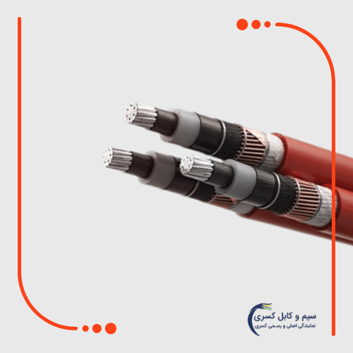 کابل آلومینیومی زره دار