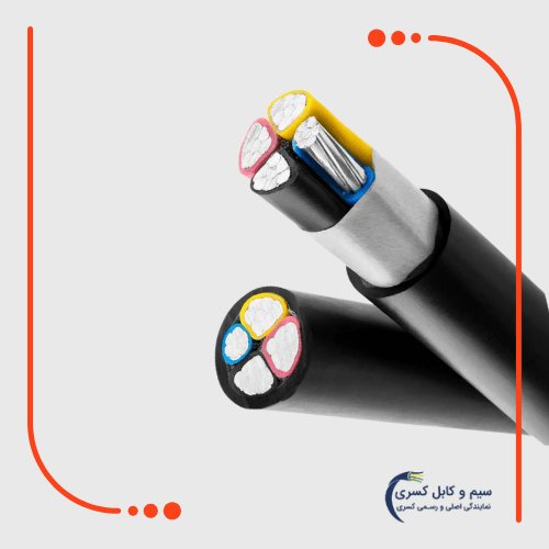 کابل آلومینیومی چهار رشته - سیم و کابل کسری